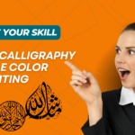 Digital Calligraphy & Double color background posts