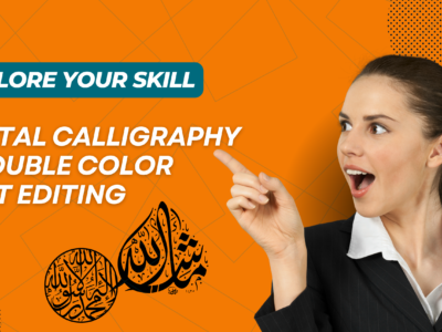 Digital Calligraphy & Double color background posts