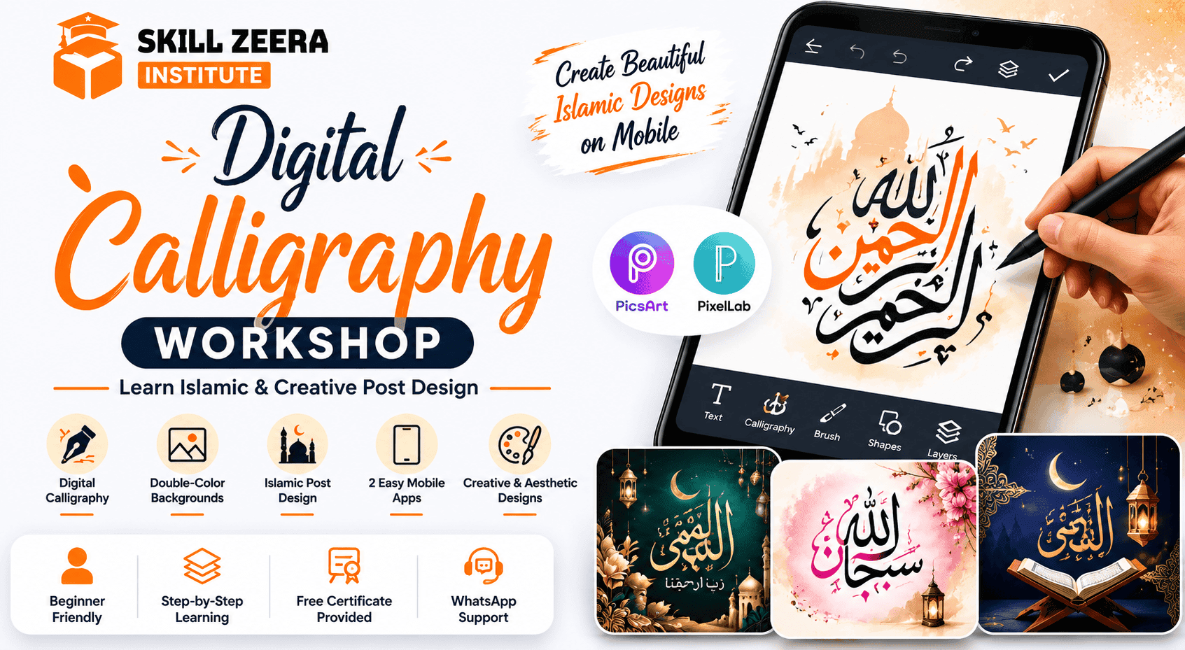 Digital Calligraphy Workshop – Learn Islamic & Creative Post Design | Skill Zeera Institute