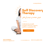 Self Discovery Therapy By Hira jafar