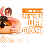 Urdu Grammer by Asiya Khan
