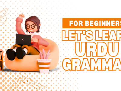 Urdu Grammer by Asiya Khan
