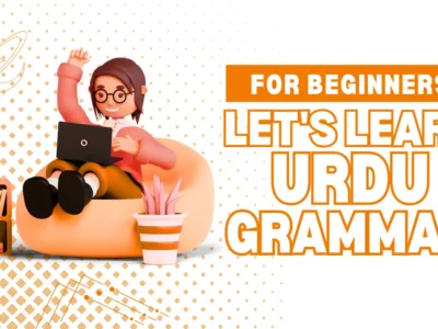 Urdu Grammer by Asiya Khan