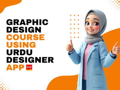 Urdu Designer App Workshop by Amina shahbaz